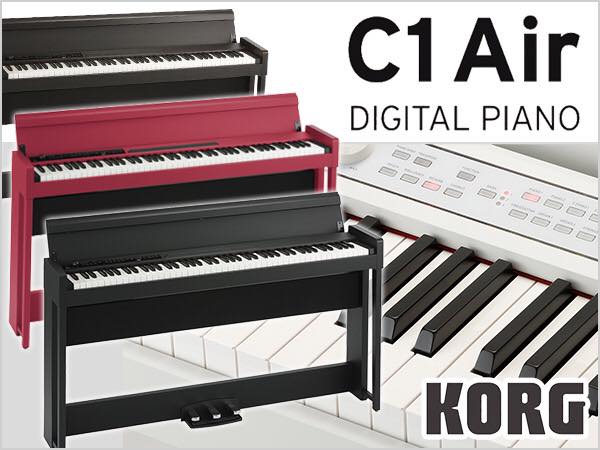 Korg C1 Air - 詩韻鋼琴城|澳門|香港|鋼琴|回收|維修|調音